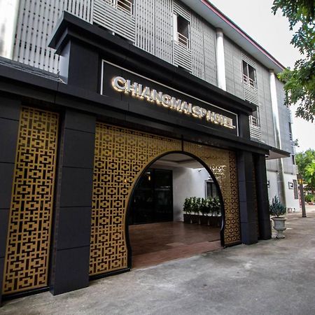 Chiangmai S.P. Hotel Τσιάνγκ Μάι Εξωτερικό φωτογραφία