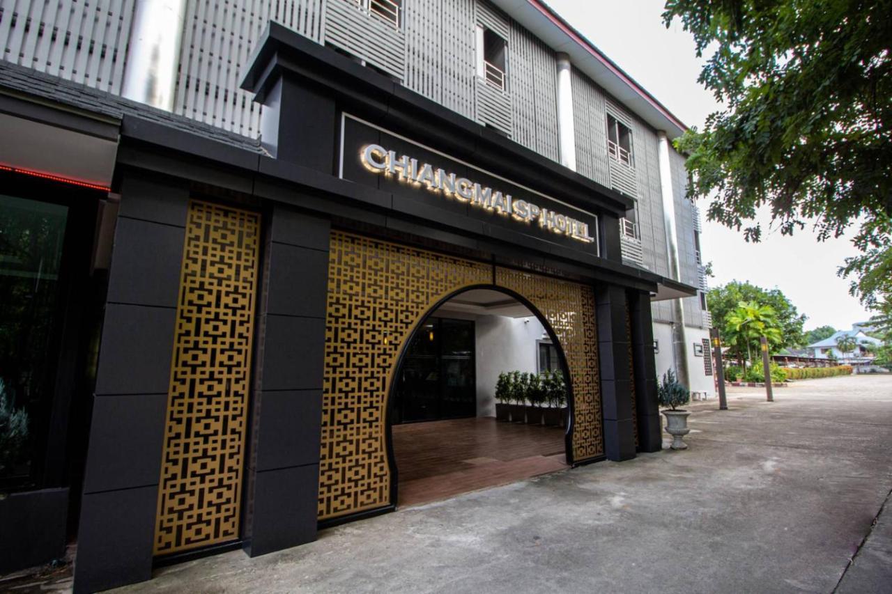 Chiangmai S.P. Hotel Τσιάνγκ Μάι Εξωτερικό φωτογραφία