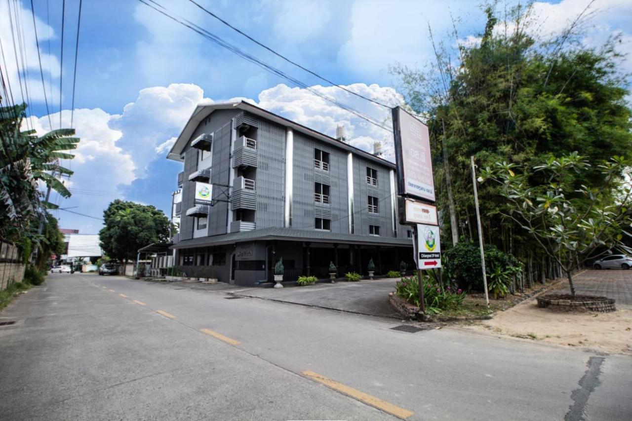 Chiangmai S.P. Hotel Τσιάνγκ Μάι Εξωτερικό φωτογραφία