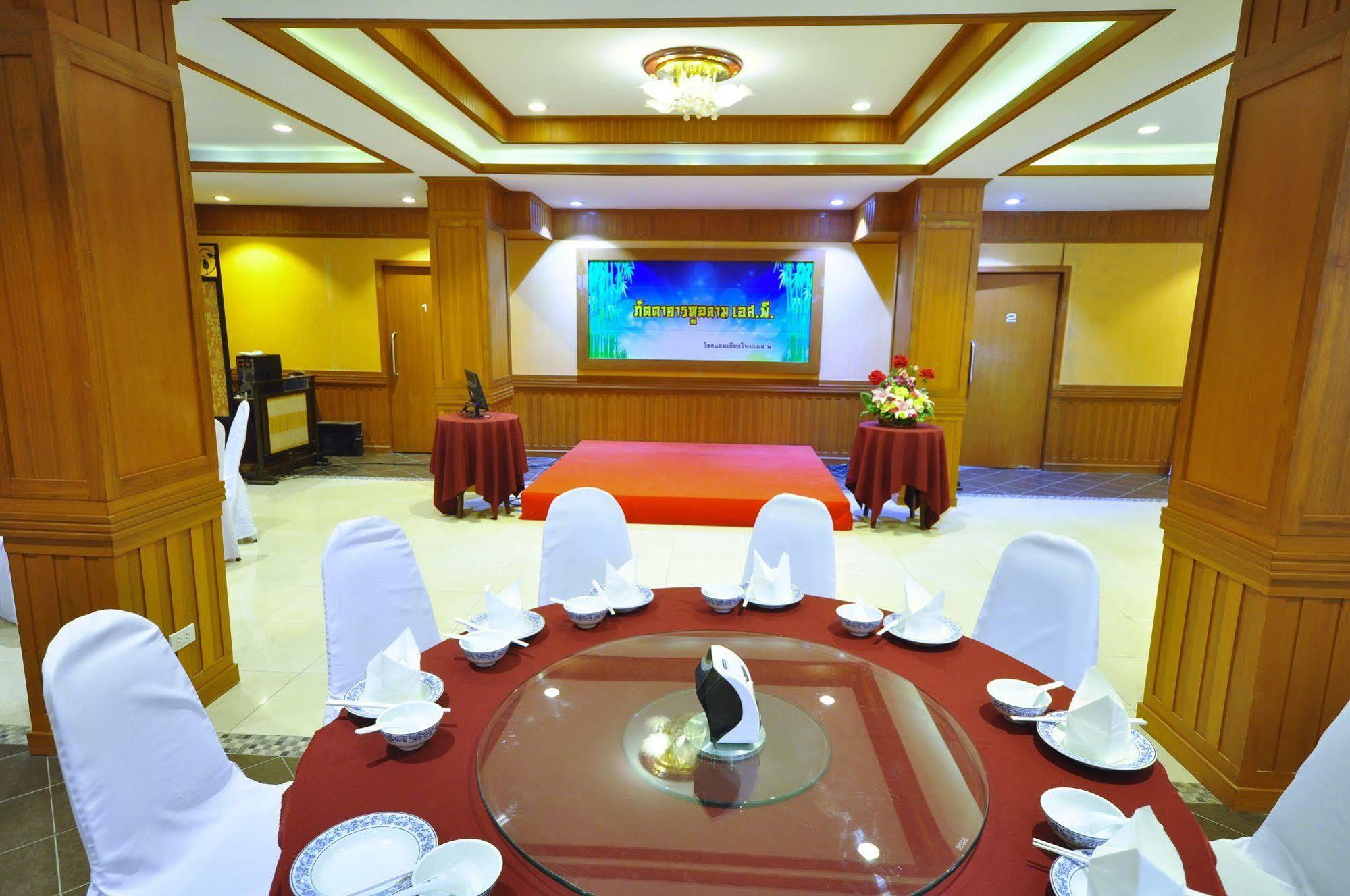 Chiangmai S.P. Hotel Τσιάνγκ Μάι Εξωτερικό φωτογραφία